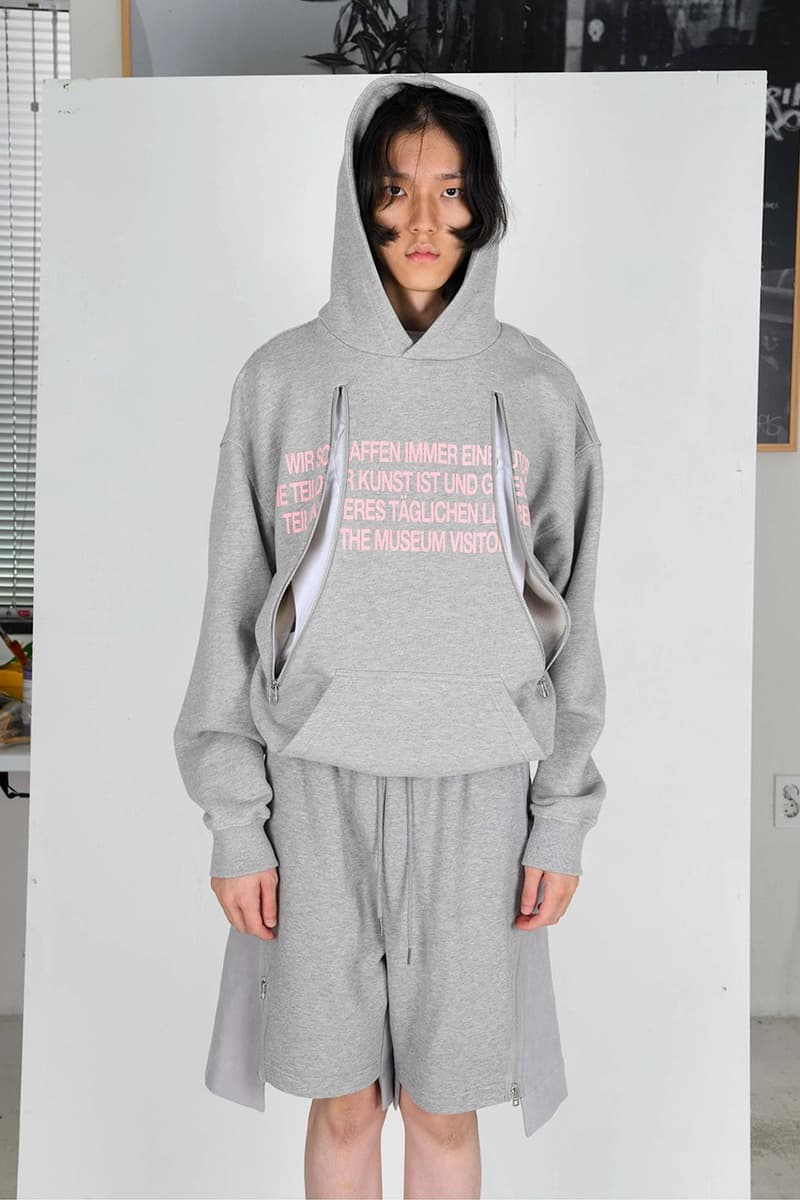 The Museum Visitor 2021 夏季系列正式登場