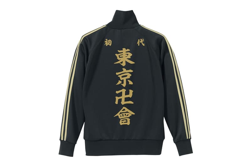 《東京卍復仇者》官方授權周邊服裝系列登場