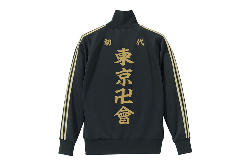 《東京卍復仇者》官方授權周邊服裝系列登場