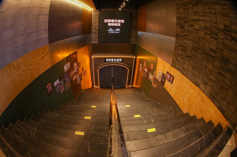 走进 Vans「范得着足道馆」线下主题快闪店