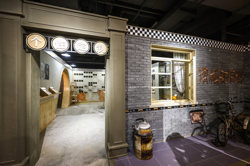 走进 Vans「范得着足道馆」线下主题快闪店