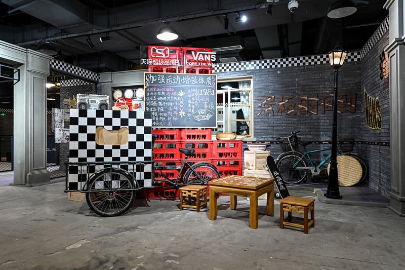 走进 Vans「范得着足道馆」线下主题快闪店