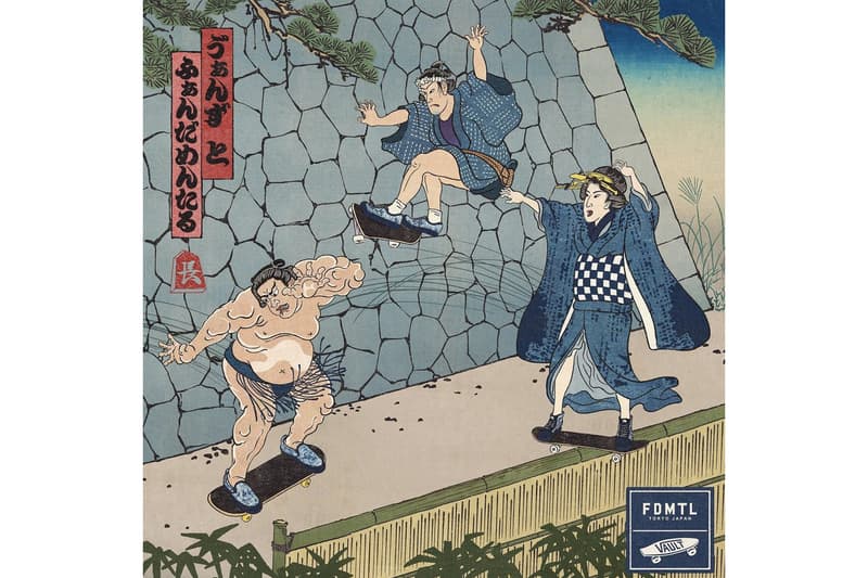 Vault by Vans x FDMTL 最新聯名情報率先公開