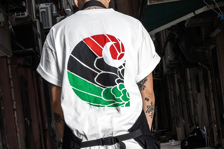 Yardbird x Carhartt WIP x Ghetto Gastro 三方联乘系列正式发布