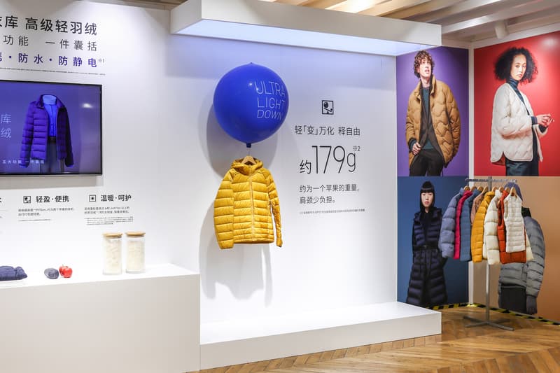 走进 UNIQLO 2021 秋冬系列新品发布会现场