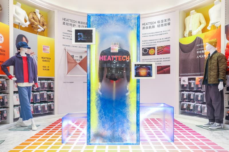 走进 UNIQLO 2021 秋冬系列新品发布会现场