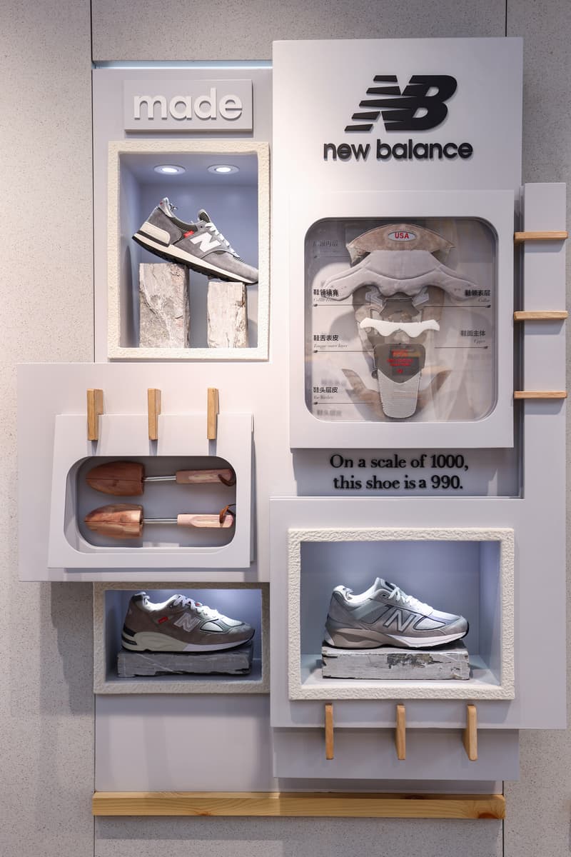 走进 NB GREY  成都 Pop-up 店铺