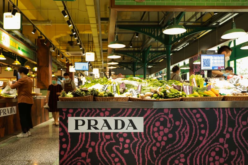 走进 「感觉 PRADA」乌中市集限时空间