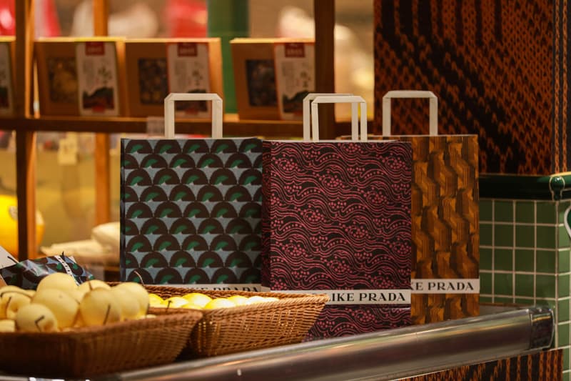 走进 「感觉 PRADA」乌中市集限时空间