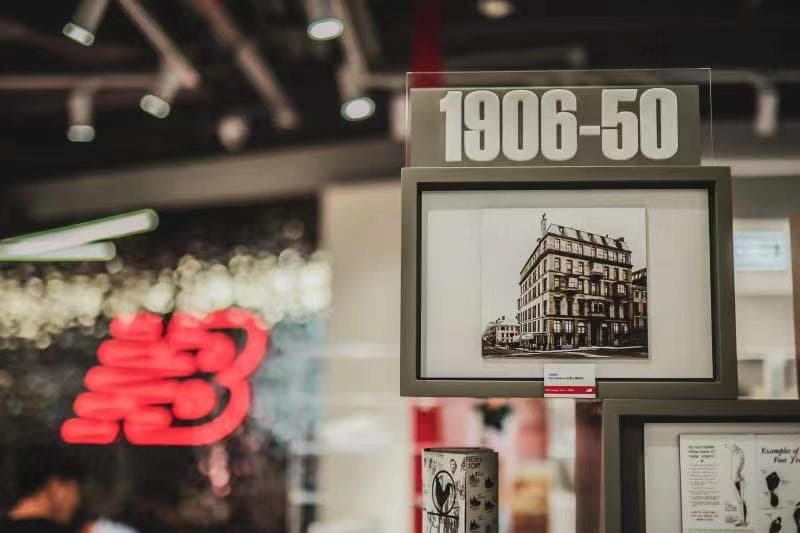 走进 New Balance 上海前滩跑步概念店