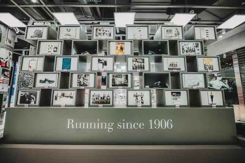 走进 New Balance 上海前滩跑步概念店
