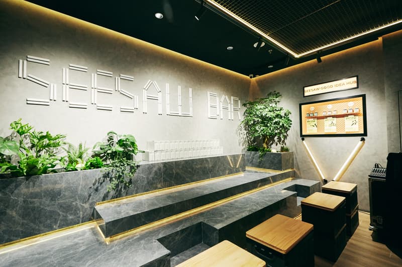 Seesaw 开设首家 Good Idea Hub 