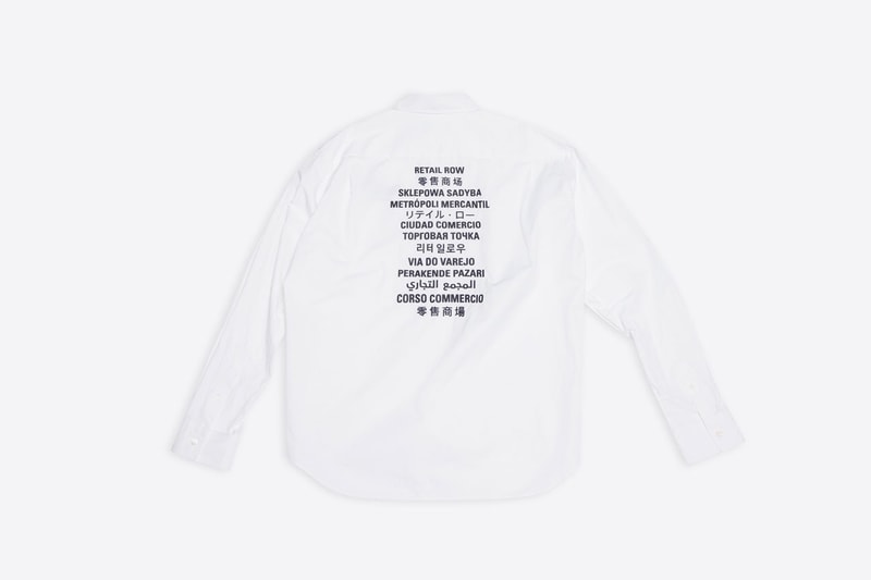 Balenciaga 攜手 Fortnite 打造最新跨界聯名周邊系列