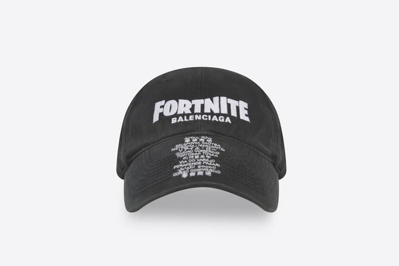 Balenciaga 攜手 Fortnite 打造最新跨界聯名周邊系列