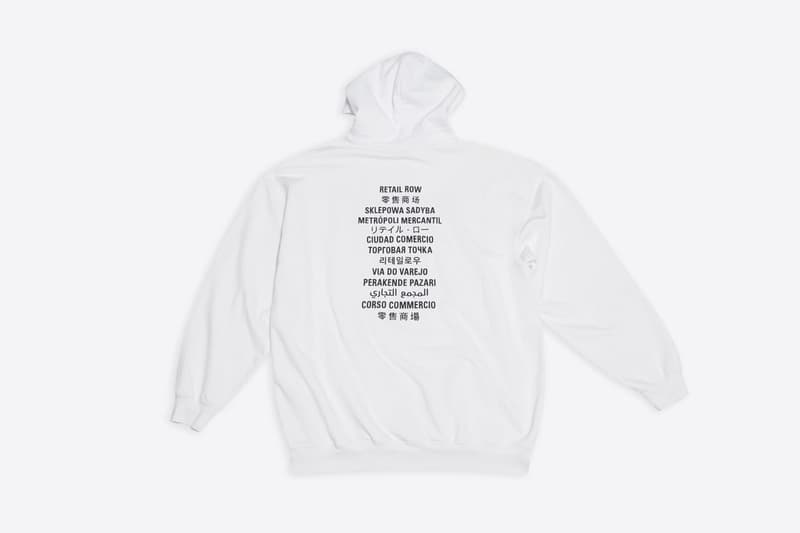 Balenciaga 攜手 Fortnite 打造最新跨界聯名周邊系列