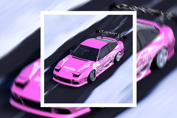 Silk Road Sounds 发行 Closet Yi 最新 EP《Speed Heals》