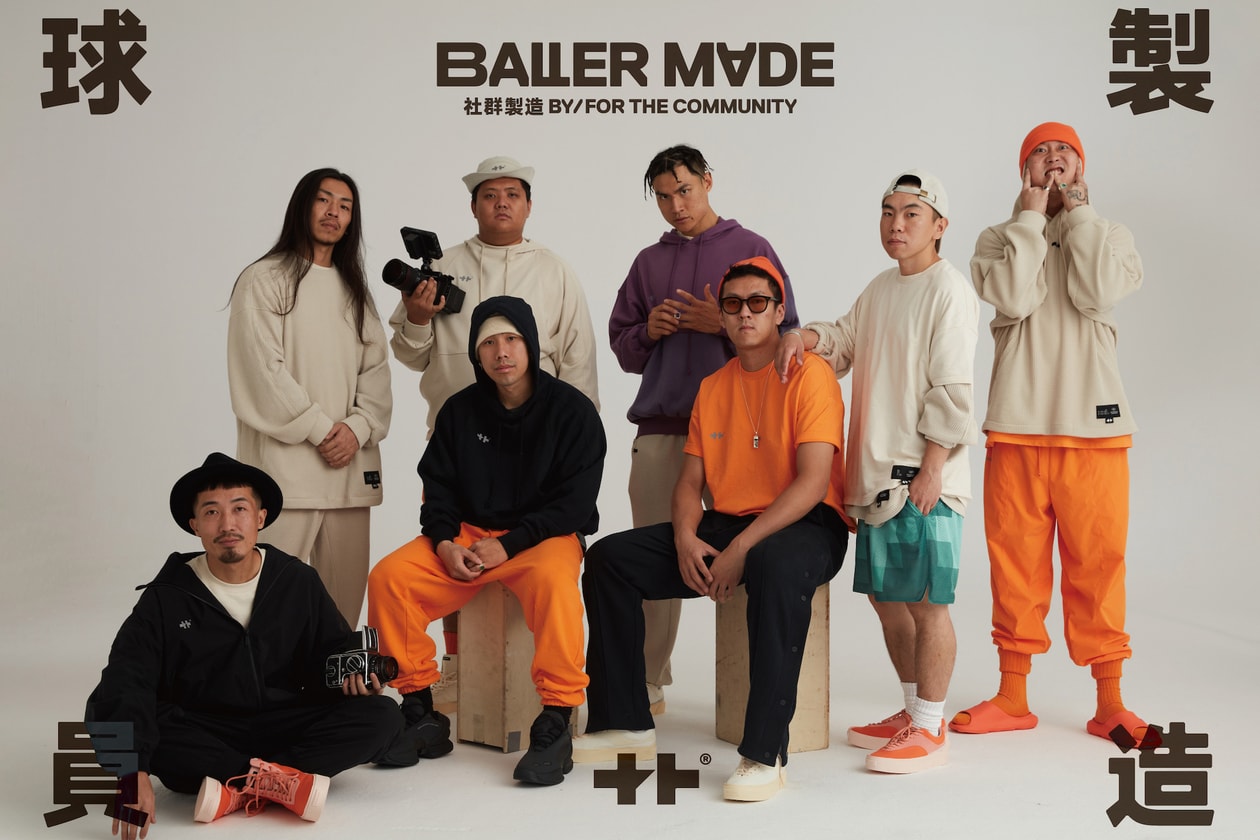 EQUALIZER 正式发布 2021 秋冬「BALLER MADE」系列