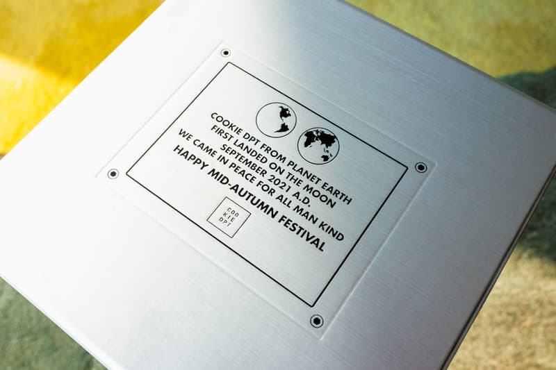 HYPEBEAST 獨家開箱各大時尚品牌創意中秋節月餅禮盒