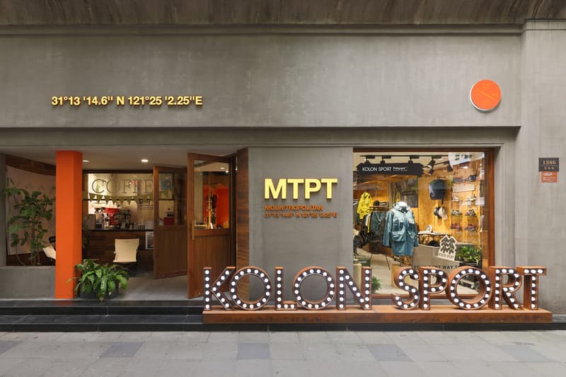 KOLON SPORT X Poliquant 限量联名系列首发活动回顾