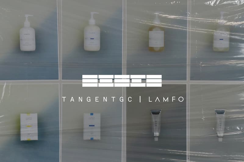 LAMFO 携手 TANGENTGC 打造洗护产品系列
