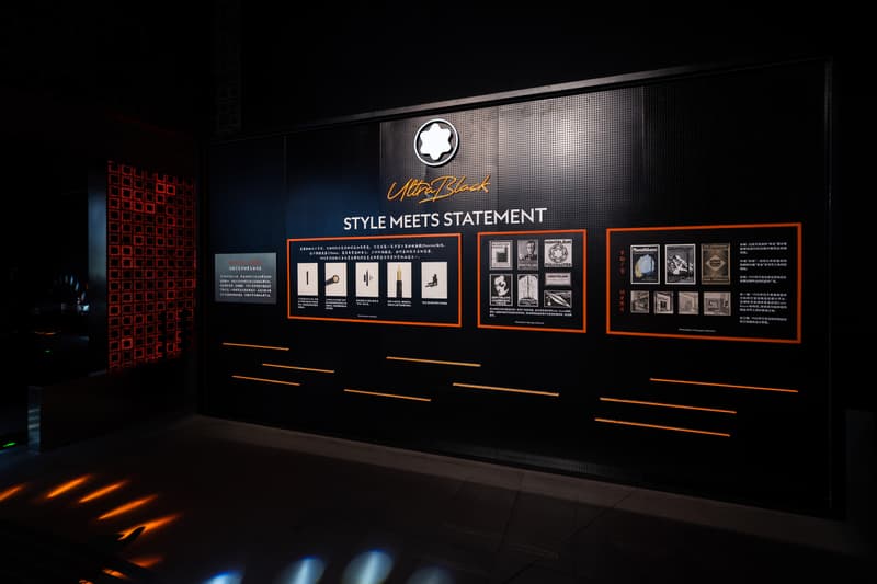 MONTBLANC 全新 UltraBlack 系列发布现场回顾
