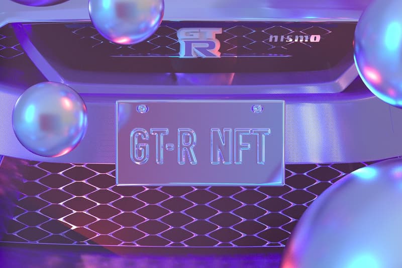 全新 2021 Nissan GT-R NISMO 車型 NFT 創作即將展開拍賣