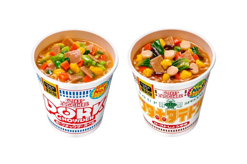 Nissin 日清食品重新推出經典「豬肉扇貝雞肉」、「豬肉雜燴」風味杯麵