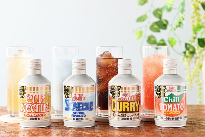 Nissin 日清食品推出全新經典拉麵風味汽水