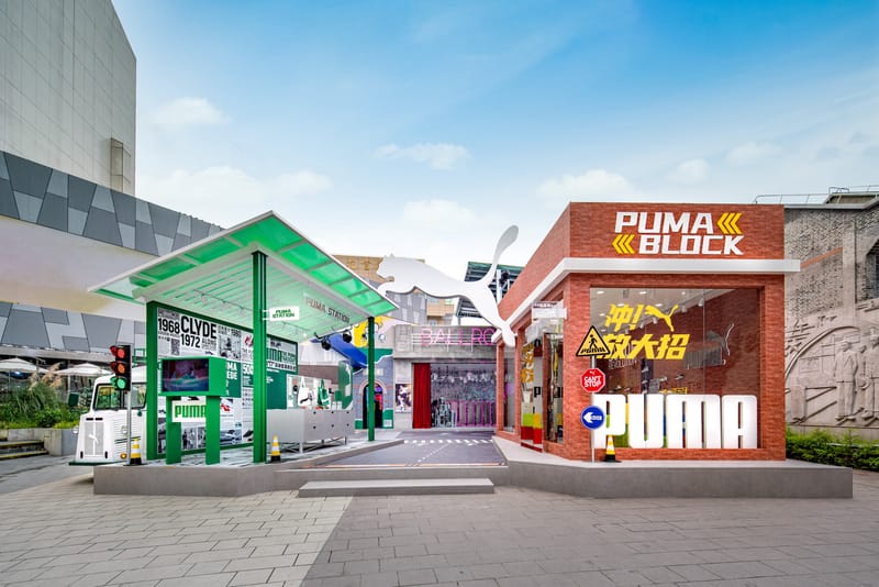 走进 PUMA 全国巡回快闪潮流街区上海站现场