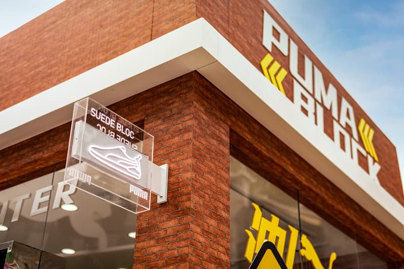 走进 PUMA 全国巡回快闪潮流街区上海站