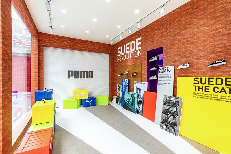 走进 PUMA 全国巡回快闪潮流街区上海站