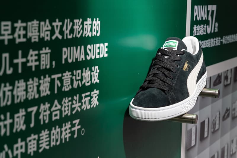走进 PUMA 全国巡回快闪潮流街区上海站