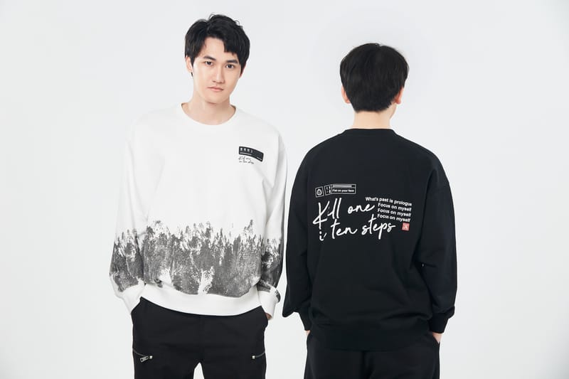 电竞主题品牌 TGIF 发布 2021 秋冬系列「极光筑梦」