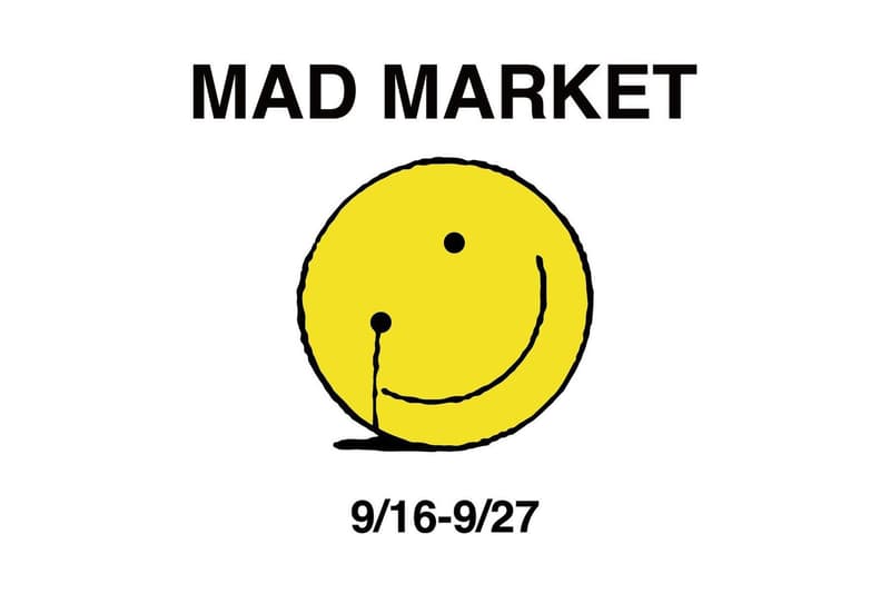 UNDERCOVER 最新快闪店铺活动 MAD MARKET 即将展开