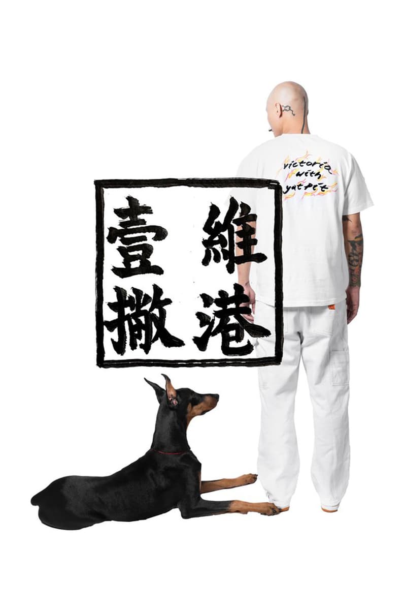 Victoria x Yat Pit 全新聯乘系列發佈