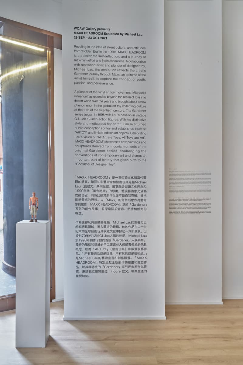走进 Michael Lau 全新个展「MAXX HEADROOM」@ Woaw Gallery