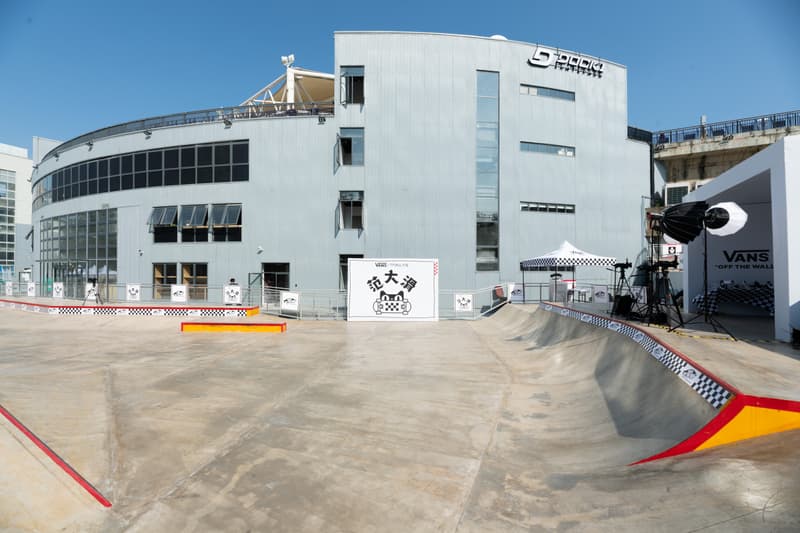 Vans 开启「范大滑」滑板项目