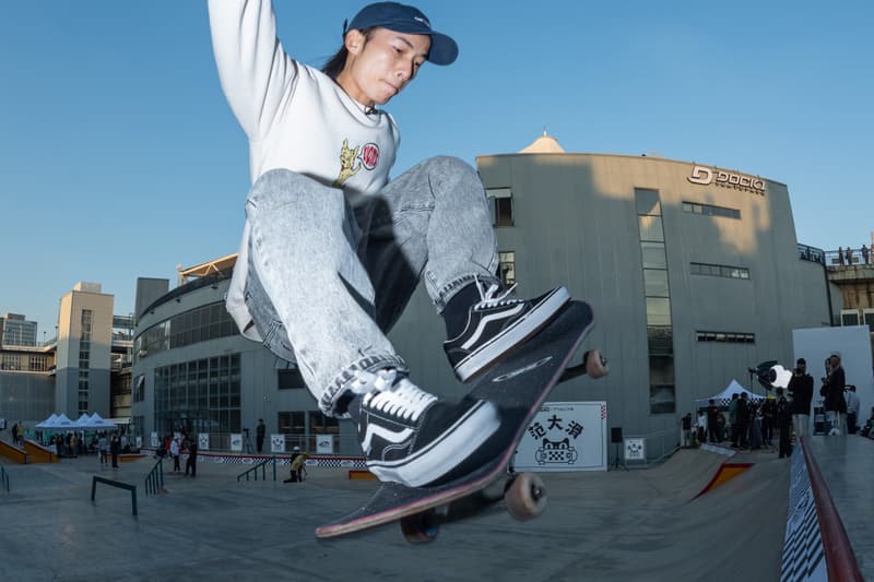 Vans 开启「范大滑」滑板项目