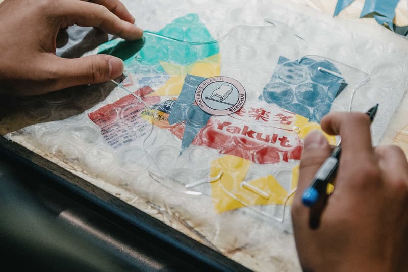 adidas TERREX 中国首家旗舰店铺正式开业