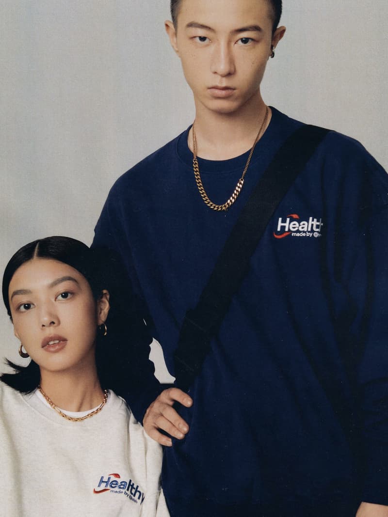 AHHH 正式发布 2021 秋冬系列 Lookbook