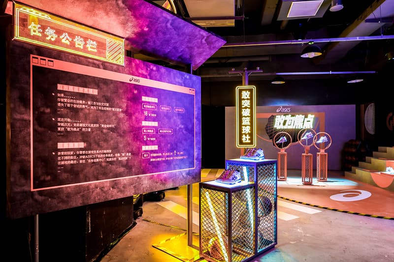 走进 ASICS「敢为焦点」线下活动