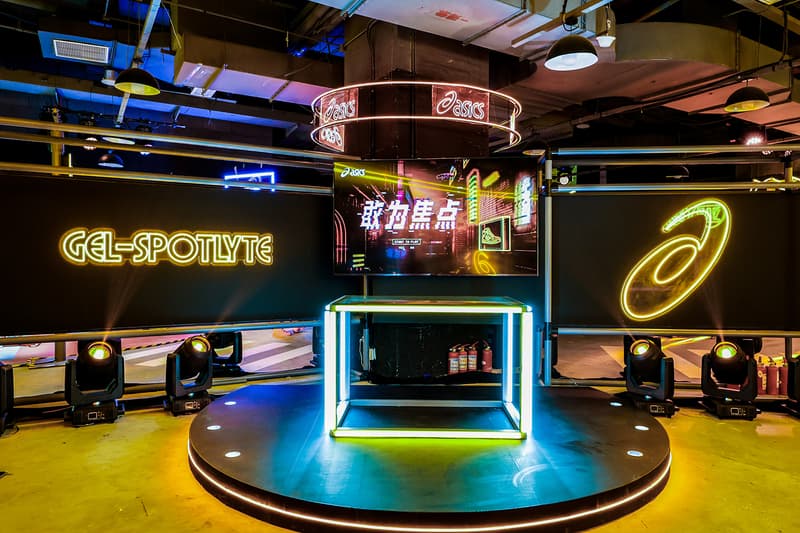 走进 ASICS「敢为焦点」线下活动