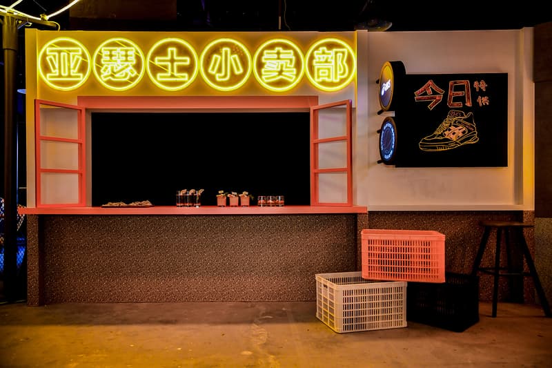 走进 ASICS「敢为焦点」线下活动