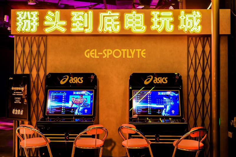 走进 ASICS「敢为焦点」线下活动