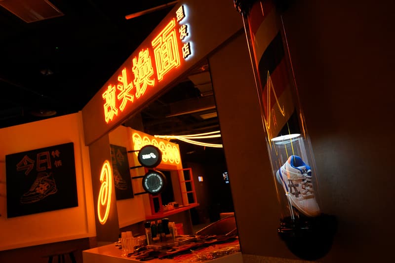 走进 ASICS「敢为焦点」线下活动