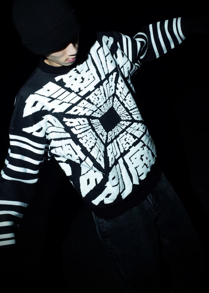 別廢話事務所 2021 秋冬系列正式发布