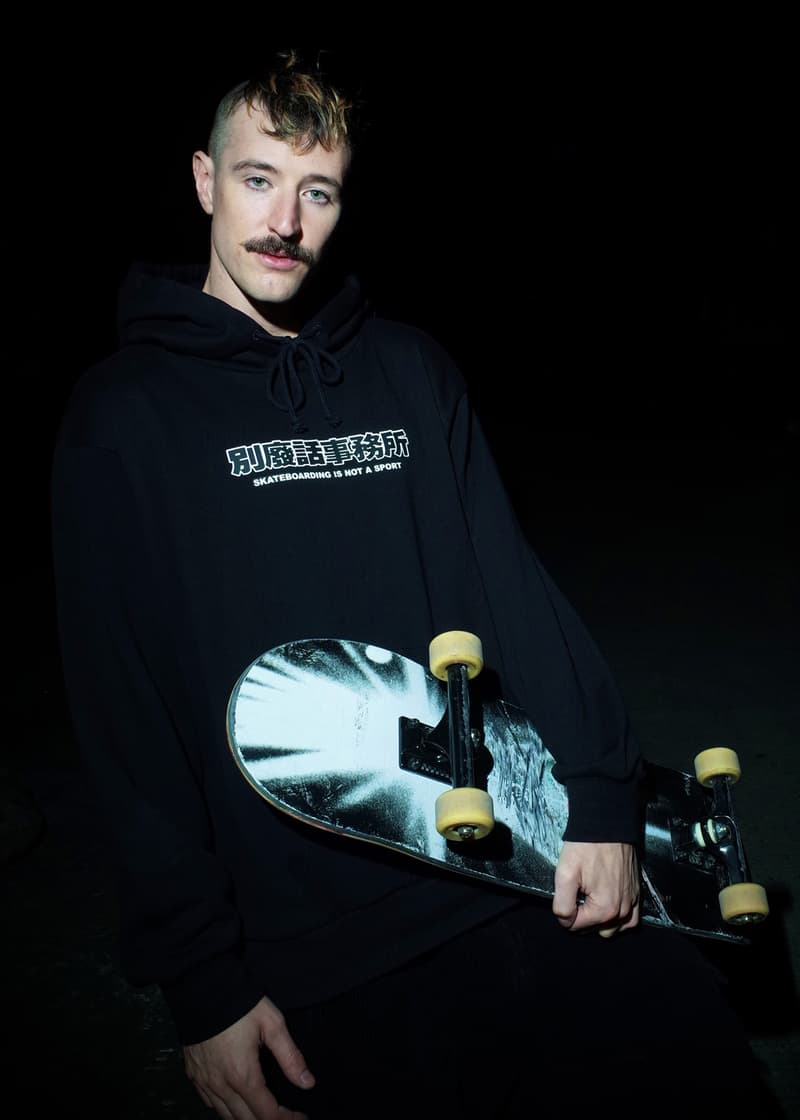 別廢話事務所 2021 秋冬系列正式发布