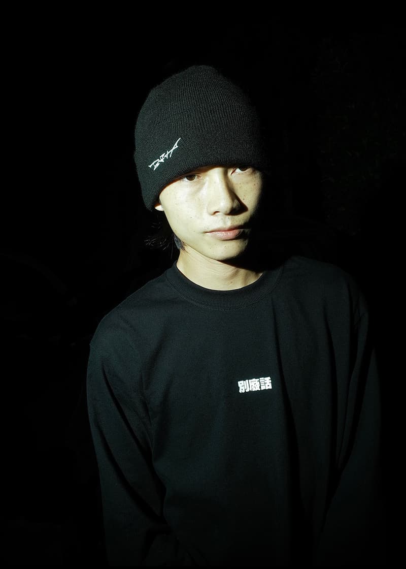 別廢話事務所 2021 秋冬系列正式发布