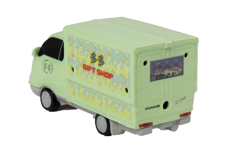 다다DADA多多 x Better™️ Gift Shop 聯乘系列正式發佈