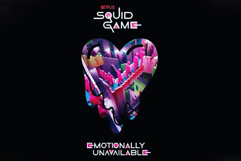 陳冠希曝光《魷魚遊戲 Squid Game》x Emotionally Unavailable 最新聯乘企劃